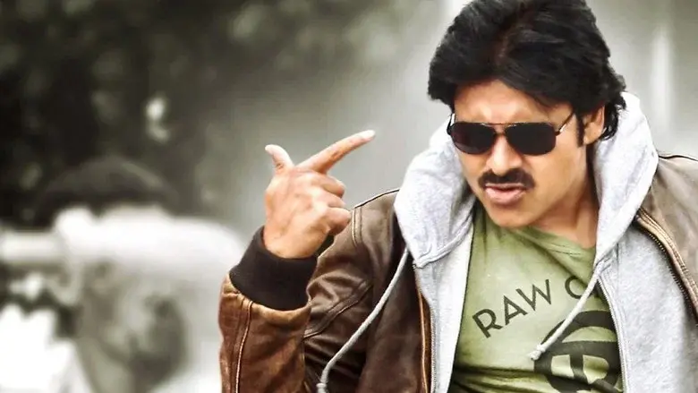 అత్తారింటికి దారేది - Fondo