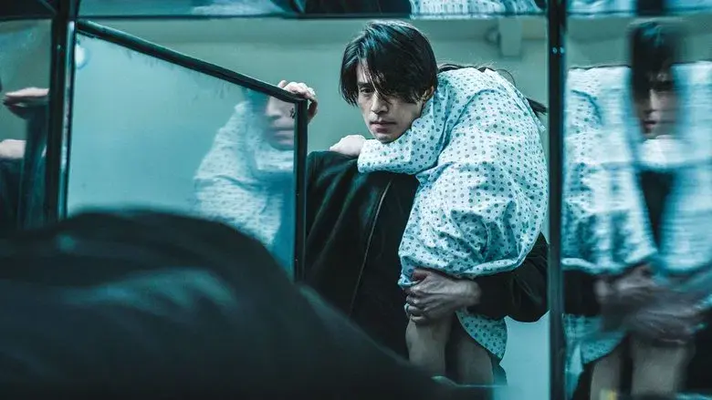 Una tienda para asesinos - Fondo