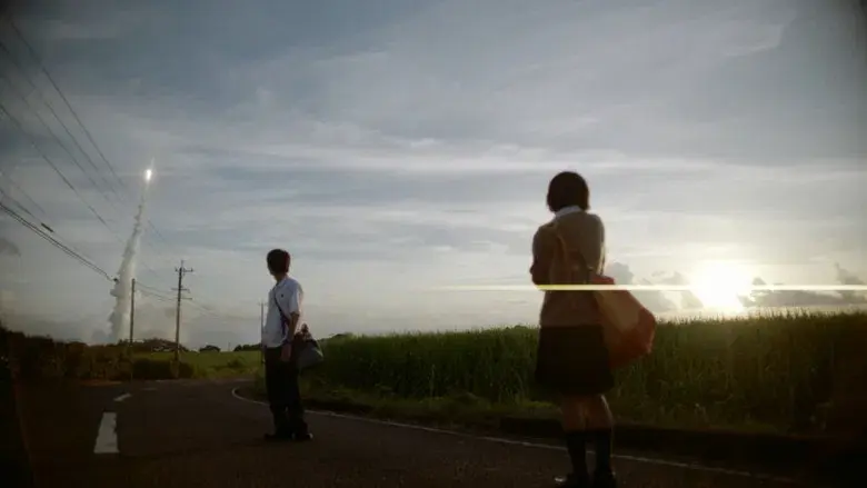 秒速5センチメートル - Fondo