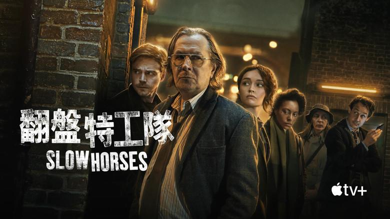 Slow Horses - Fondo