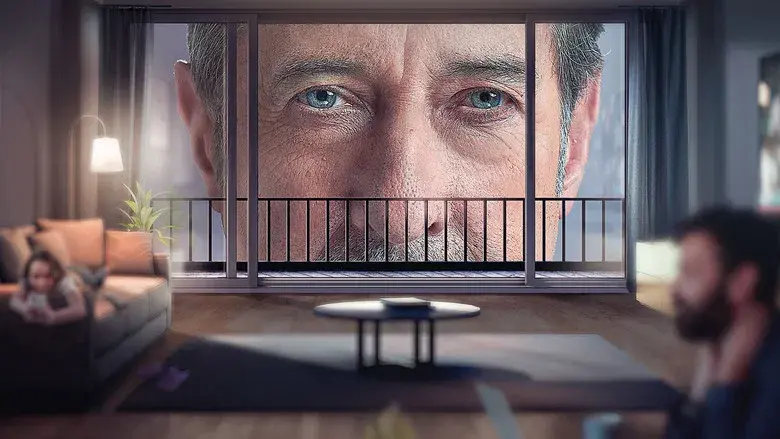 El encargado - Fondo