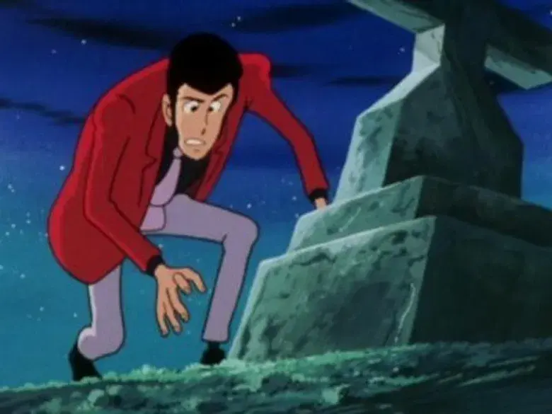 Amo a Lupin, Parte 1