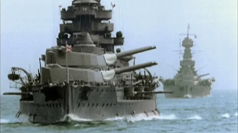 La II Guerra Mundial en color - Fondo