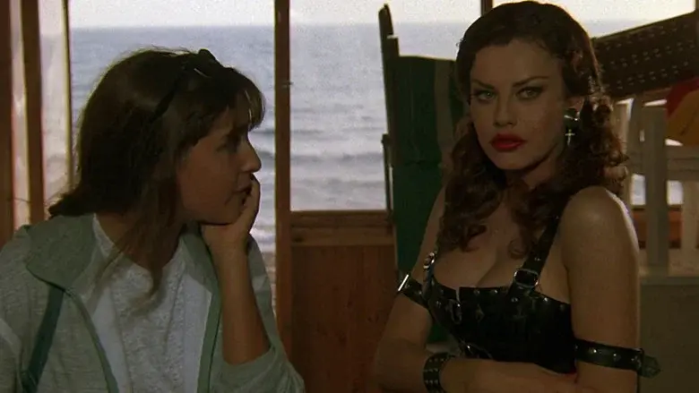 Mutande Pazze - Fondo