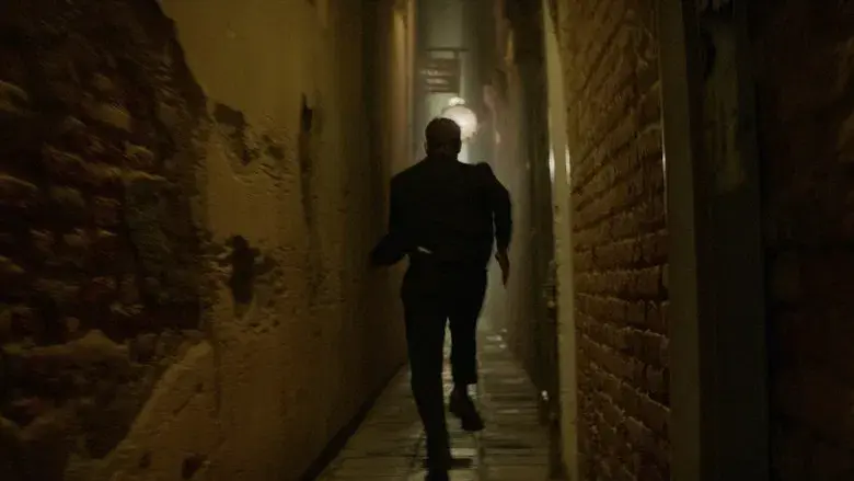 Misión: Imposible - Sentencia mortal parte uno - Fondo