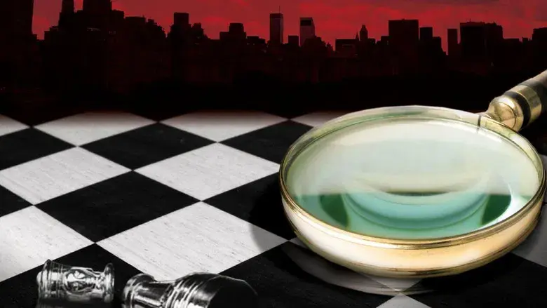 Ellery Queen - Fondo