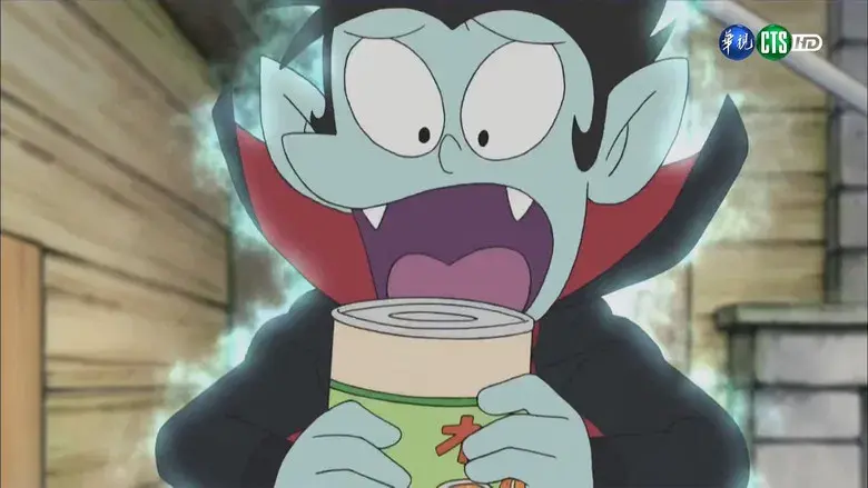 Nobita cambia de piel