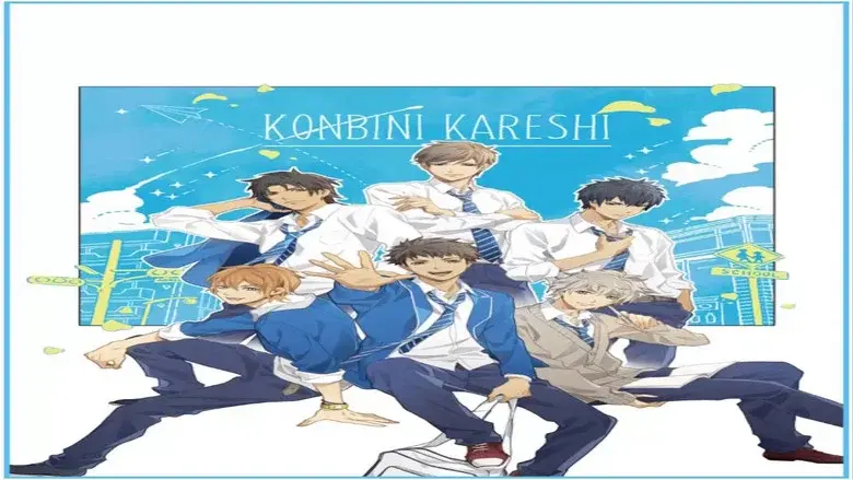 Konbini Kareshi - Fondo