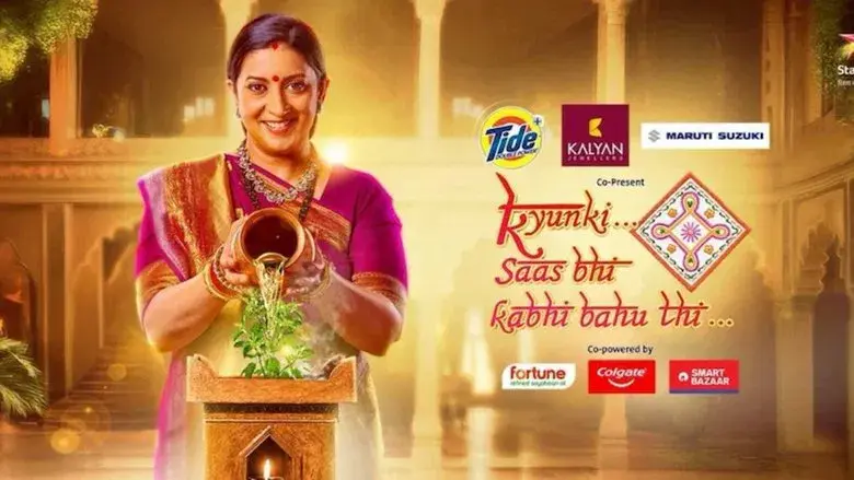 क्योंकि सास भी कभी बहू थी - Fondo