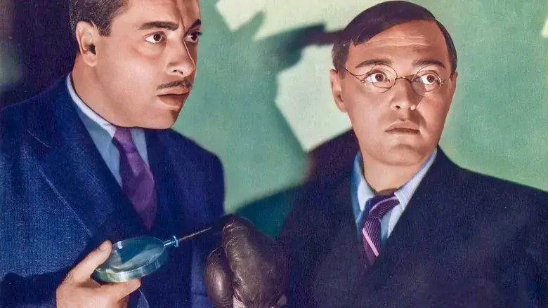 Mr. Moto's Gamble - Fondo