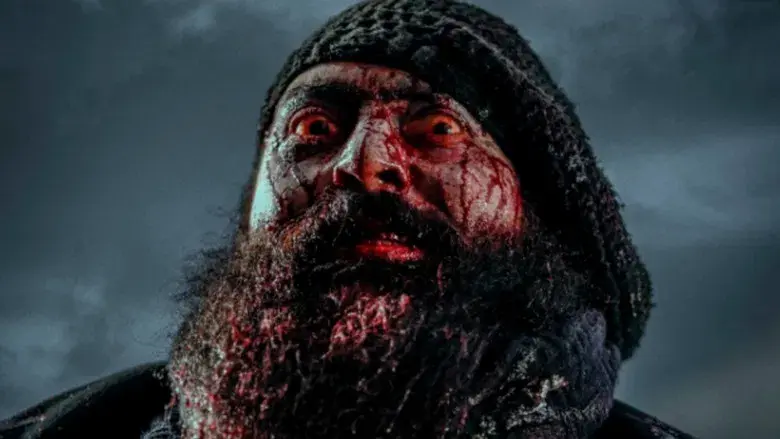 Doctor Cerebro - Fondo