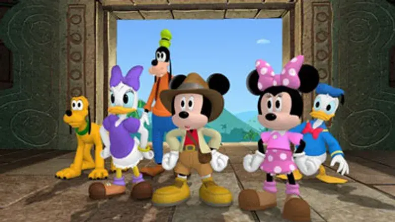 En busca del Mickey de cristal