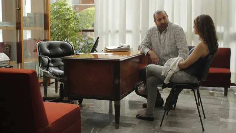 After Lucia - Backdrop