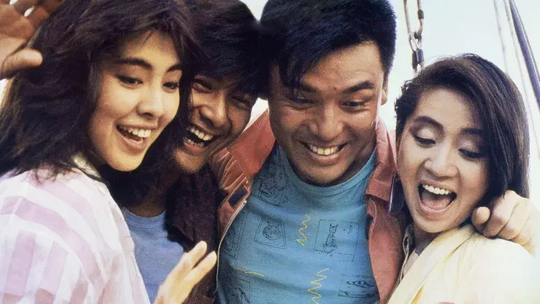 100 Ways to Murder Your Wife - Backdrop