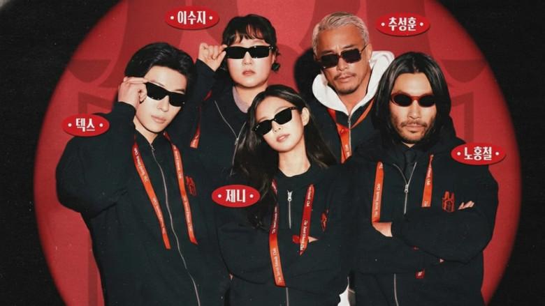 마니또 클럽 - Fondo