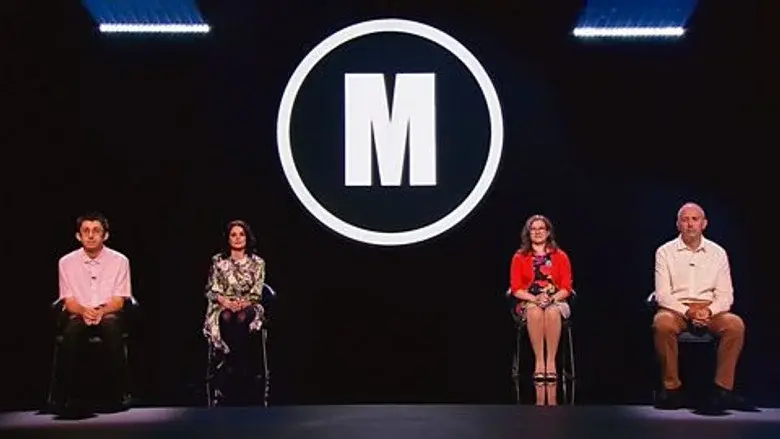Episodio 11