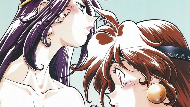 Slayers: La película - Fondo