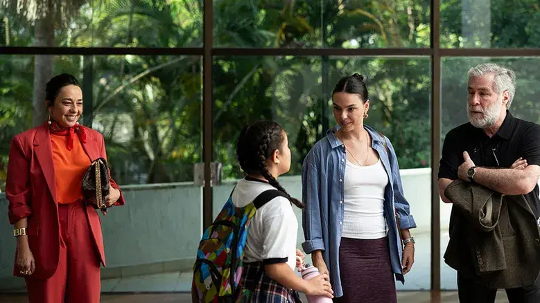 Quarto do Pânico - Fondo