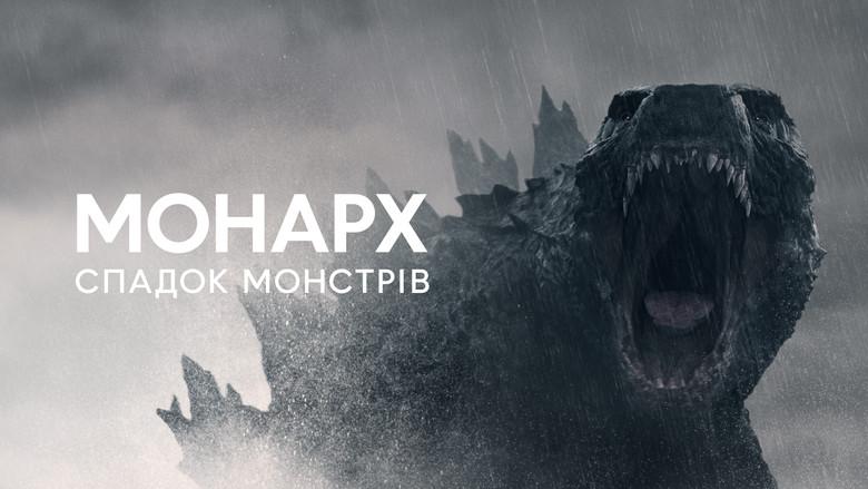 Monarch: El legado de los monstruos - Fondo