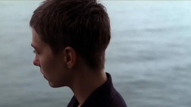 Mein langsames Leben - Fondo