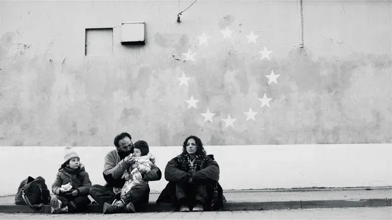 Green Border - Fondo