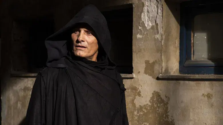 Crímenes del futuro - Fondo