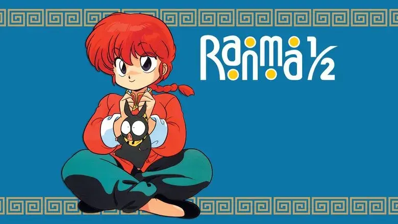 Ranma ½ - Fondo