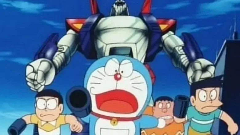 Doraemon y el ejército de los hombres de hierro - Fondo