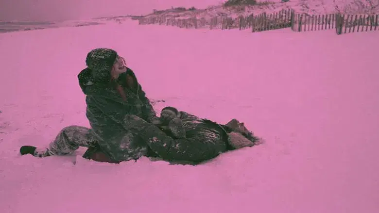 ¡Olvídate de mí! - Fondo