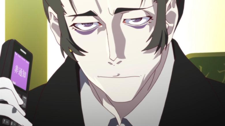 Sentencia de Hitagi - Parte 2