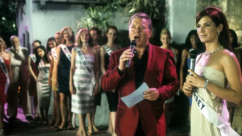 Miss Agente Especial - Fondo
