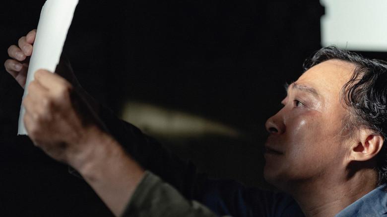 No hay otra opción - Fondo