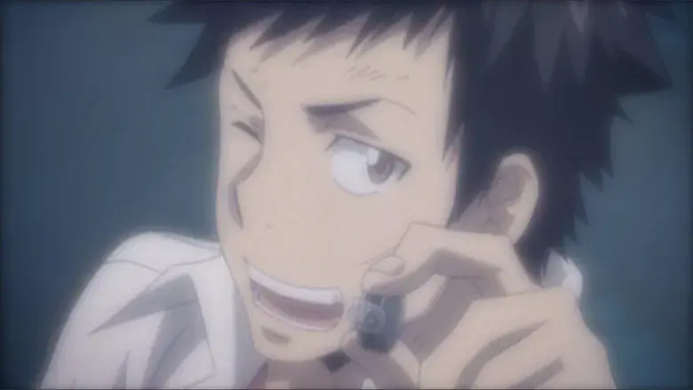 Enseñanzas del Emperador de la Espada