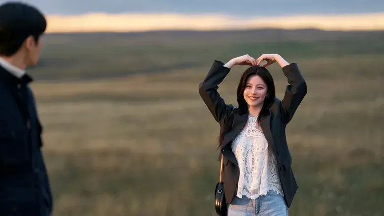 ¿Cómo se traduce este amor? - Fondo