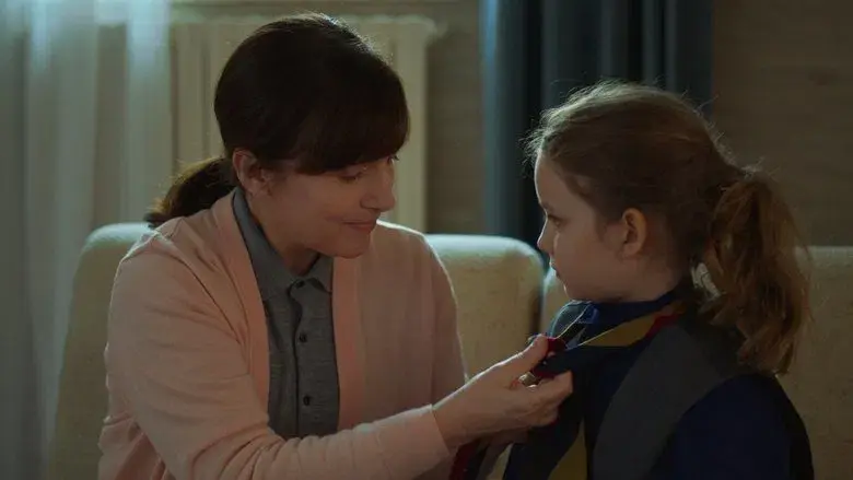 Petite Maman - Fondo