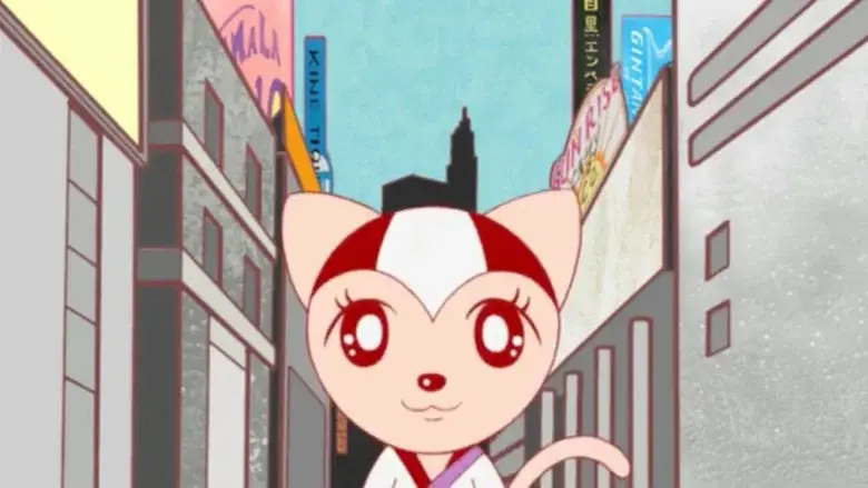 TAMALA'S WILD PARTY - Fondo