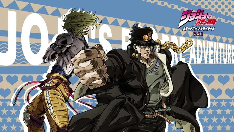 JoJo's Bizarre Adventure - Fondo