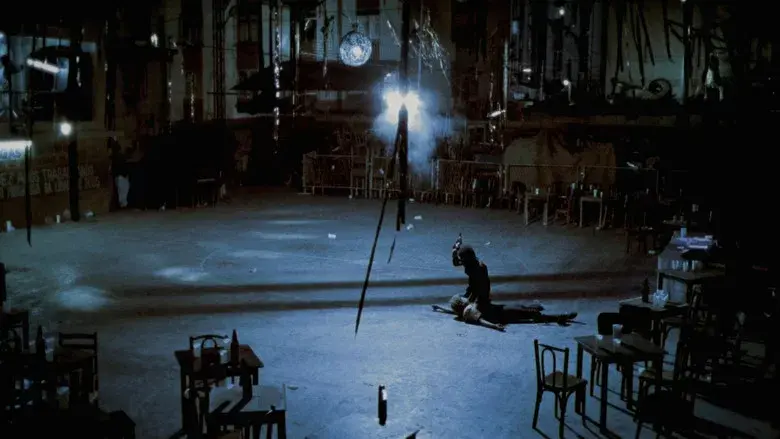 Ciudad de Dios - Fondo