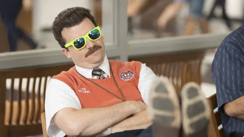 El chico más popular
