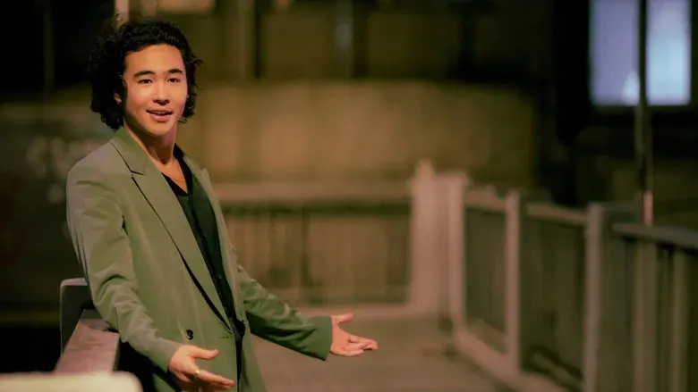 Noches de verano en Taipei - Fondo