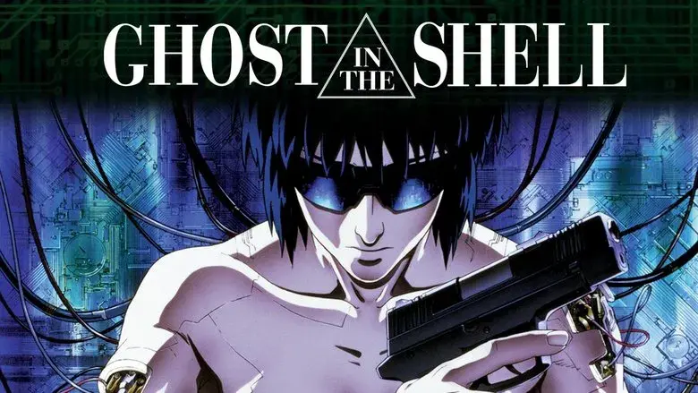 Ghost in the Shell - Fondo