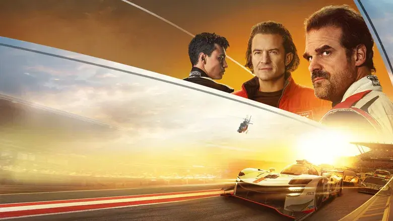 Gran Turismo - Fondo