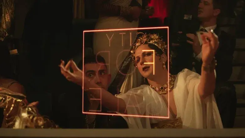 Megalópolis - Fondo