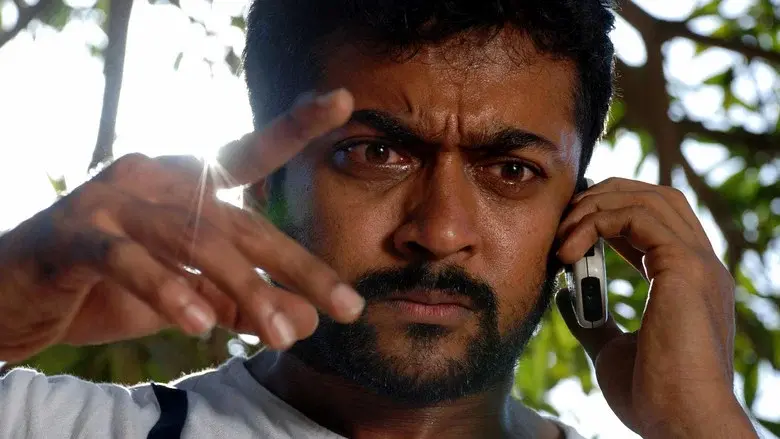 रक्त चरित्र २ - Fondo