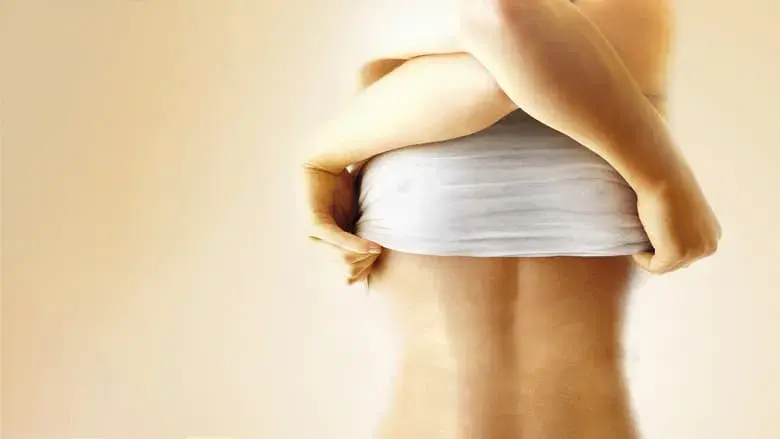 The Babysitters: Las niñeras - Fondo