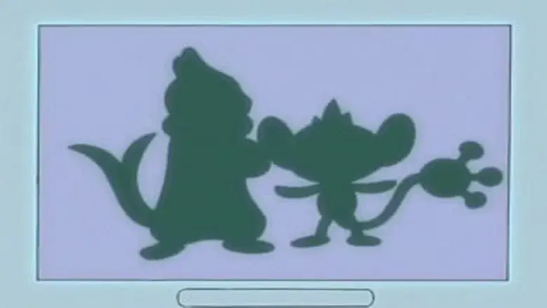 ¡Intercambio de Pokemon!