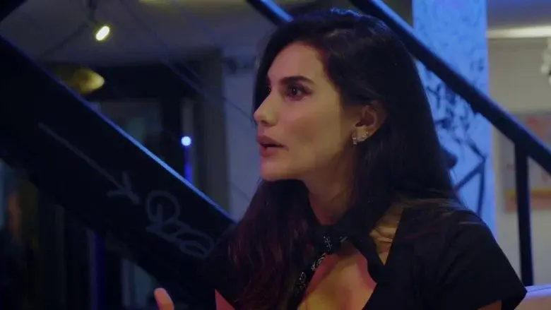 Episodio 3