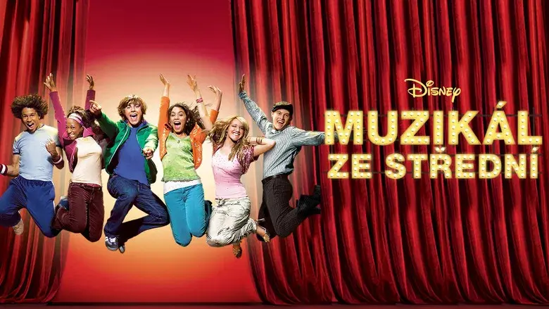High School Musical - Fondo