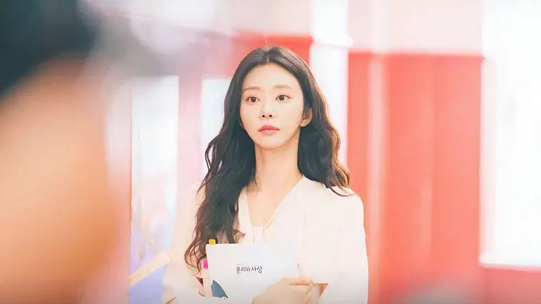 Fiebre de primavera - Fondo