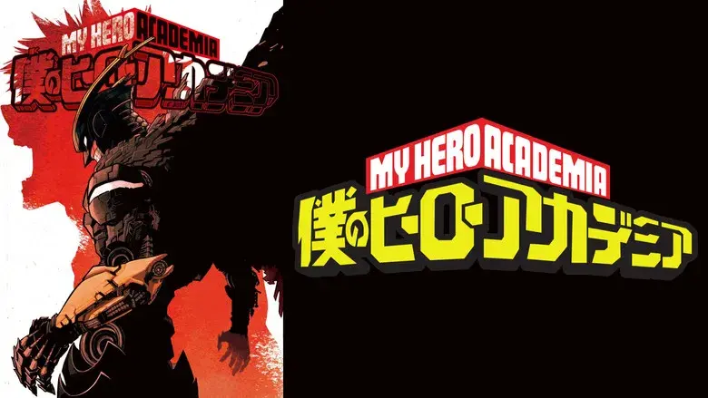 My Hero Academia - Fondo